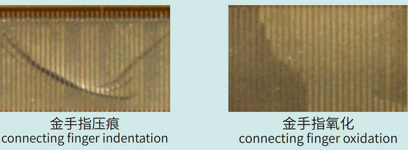 fpc軟板視覺(jué)檢測(cè)，fpc柔性電路板外觀缺陷檢測(cè)系統(tǒng)插圖4