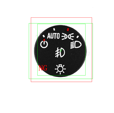 汽車燈光控制按鈕絲印缺陷檢測（絲印產(chǎn)品外觀缺陷檢測）插圖1