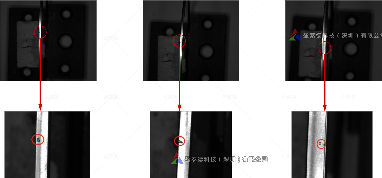 雙環(huán)視覺檢測（雙環(huán)機器視覺外觀缺陷檢測方案）插圖8