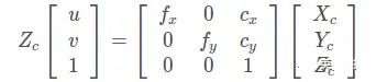 怎么保證工業(yè)相機(jī)的精準(zhǔn)性和穩(wěn)定性？插圖4